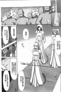 第179頁圖