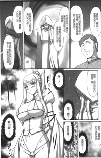 第187頁圖