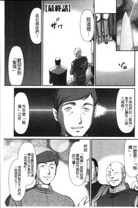 第199頁圖