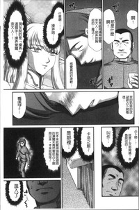 第31頁圖