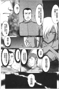 第35頁圖