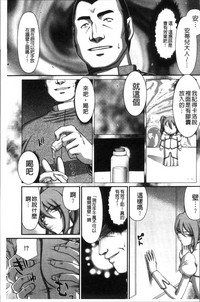第39頁圖