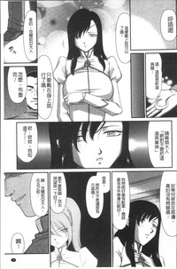 第59頁圖
