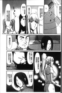 第71頁圖