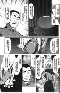 第75頁圖