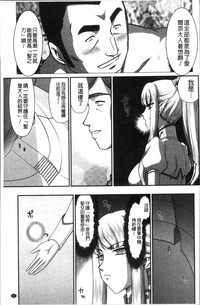 第99頁圖