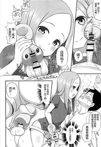 第11頁圖