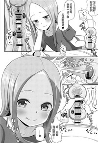 第15頁圖