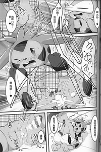 第19页图