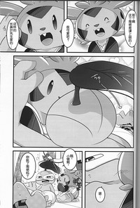 第27页图