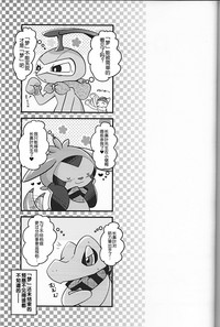 第31页图