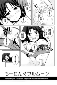 第19頁圖