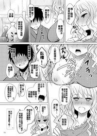 第11頁圖