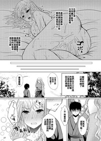 第27頁圖