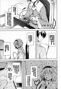 第11頁圖