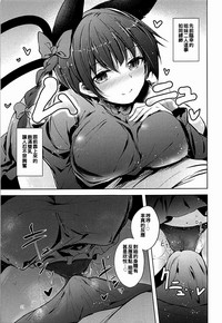 第23頁圖