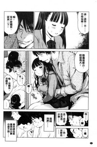 第111頁圖