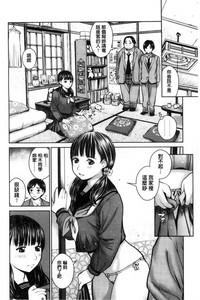 第11頁圖