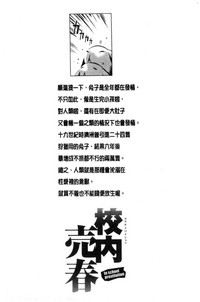 第147頁圖