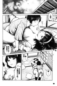 第159頁圖