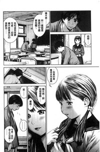 第39頁圖