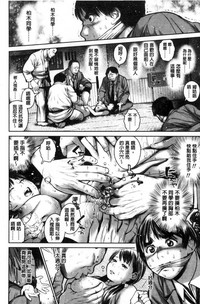 第47頁圖
