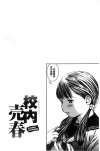 第55頁圖