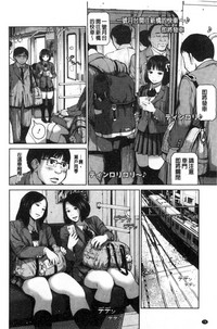 第79頁圖