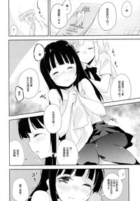 第11页图