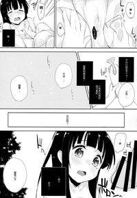 第15页图