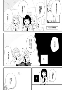 第23页图