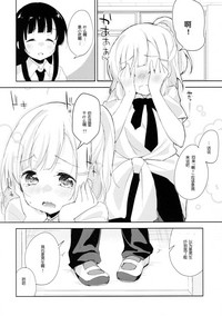 第7页图