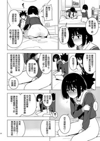 第27页图