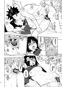 第35页图