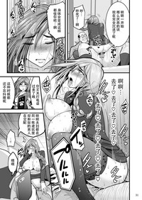 第31頁圖