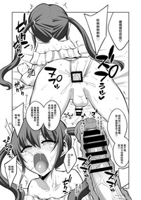 第11页图