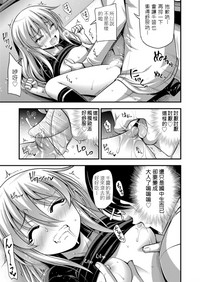 第11页图