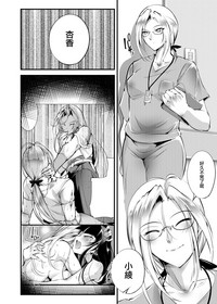 第7頁圖