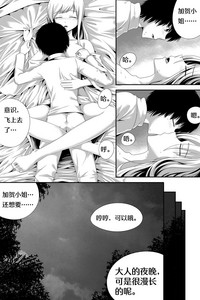 第15頁圖