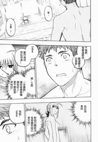 第23頁圖