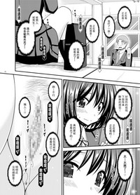 第31頁圖