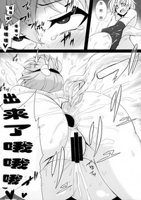 第19頁圖