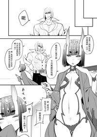 第23页图