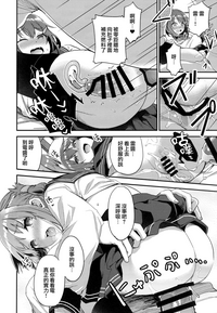 第19页图