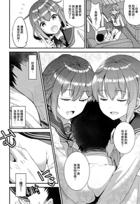 第7页图