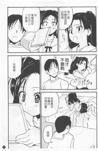 第111頁圖