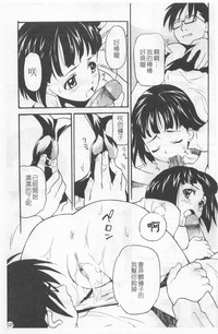第131頁圖
