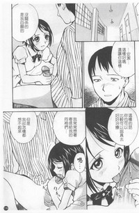 第143頁圖