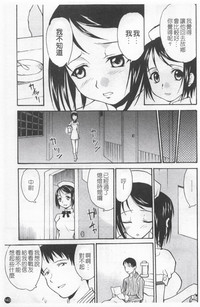 第147頁圖