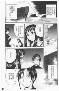 第159頁圖